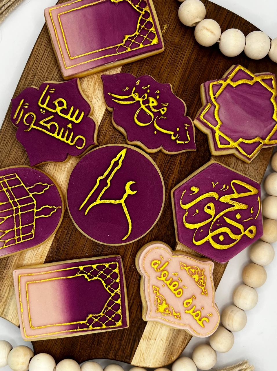 MOSQUE COOKIE STAMP ختم مسجد