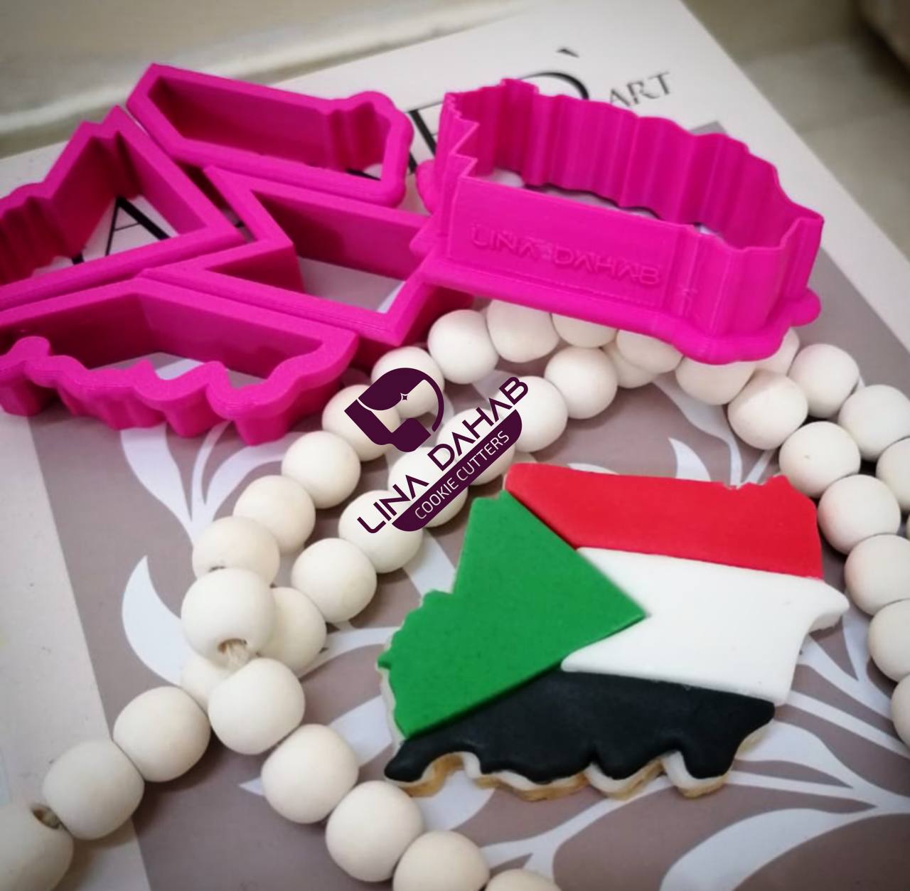 علم السودان على شكل خريطة السودان