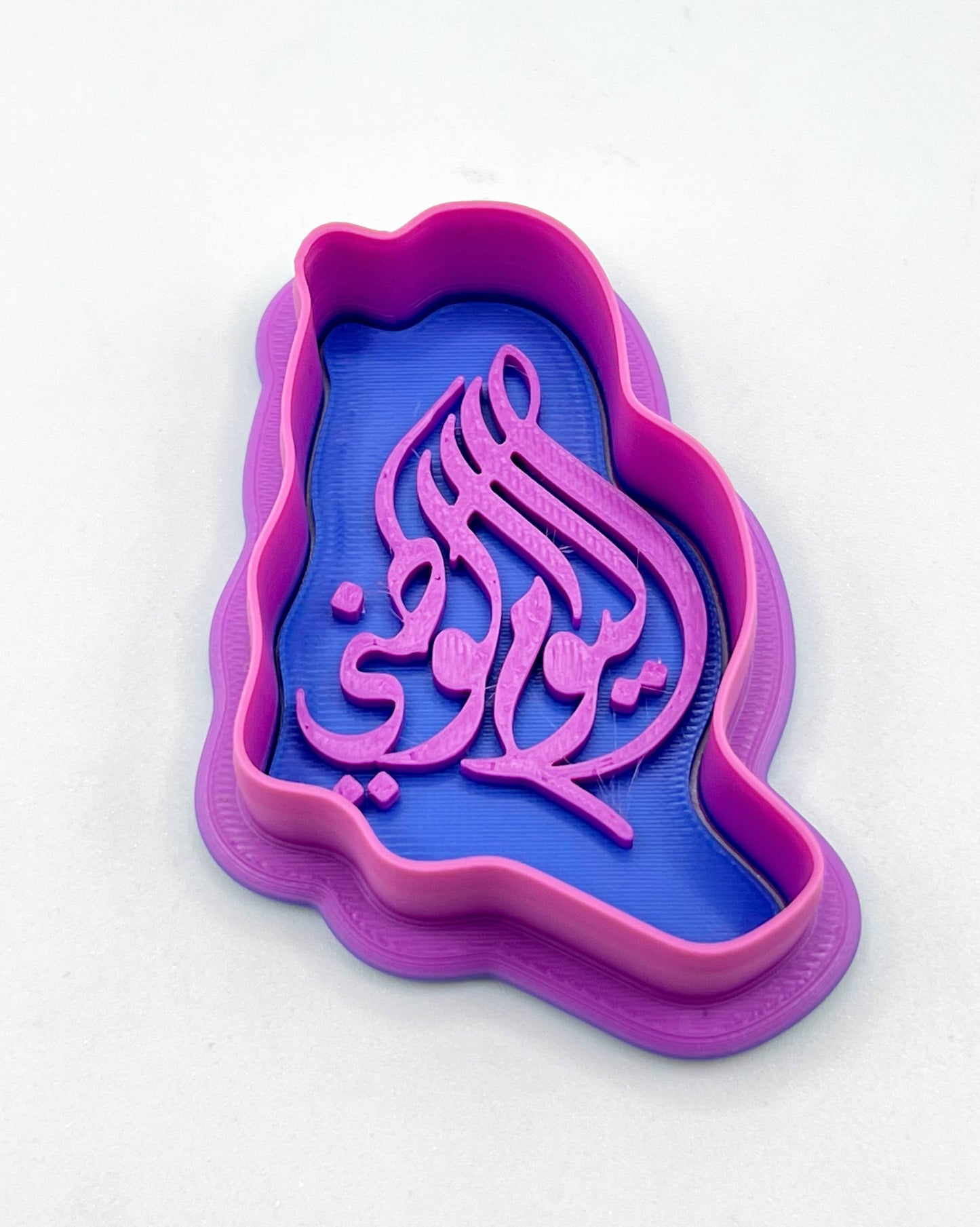 قطاعه مع ختم (خريطة السعودية مع ختم اليوم الوطني)