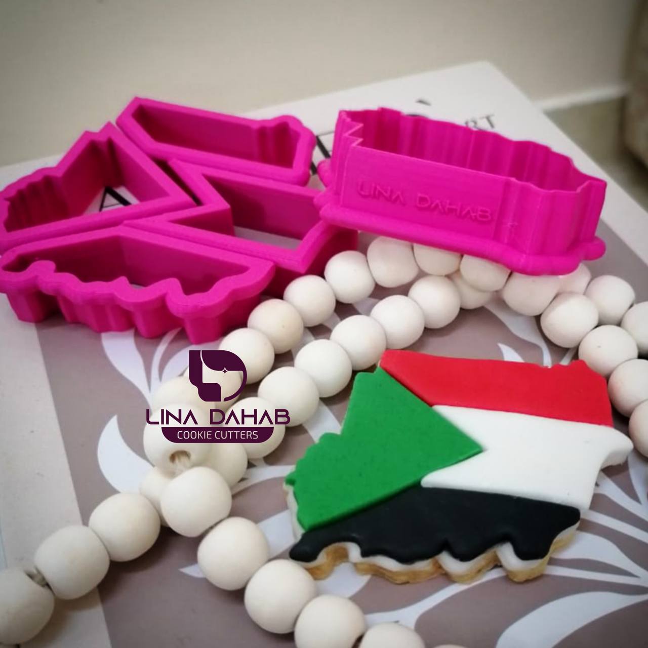 قطاعة مع ختم علم السودان