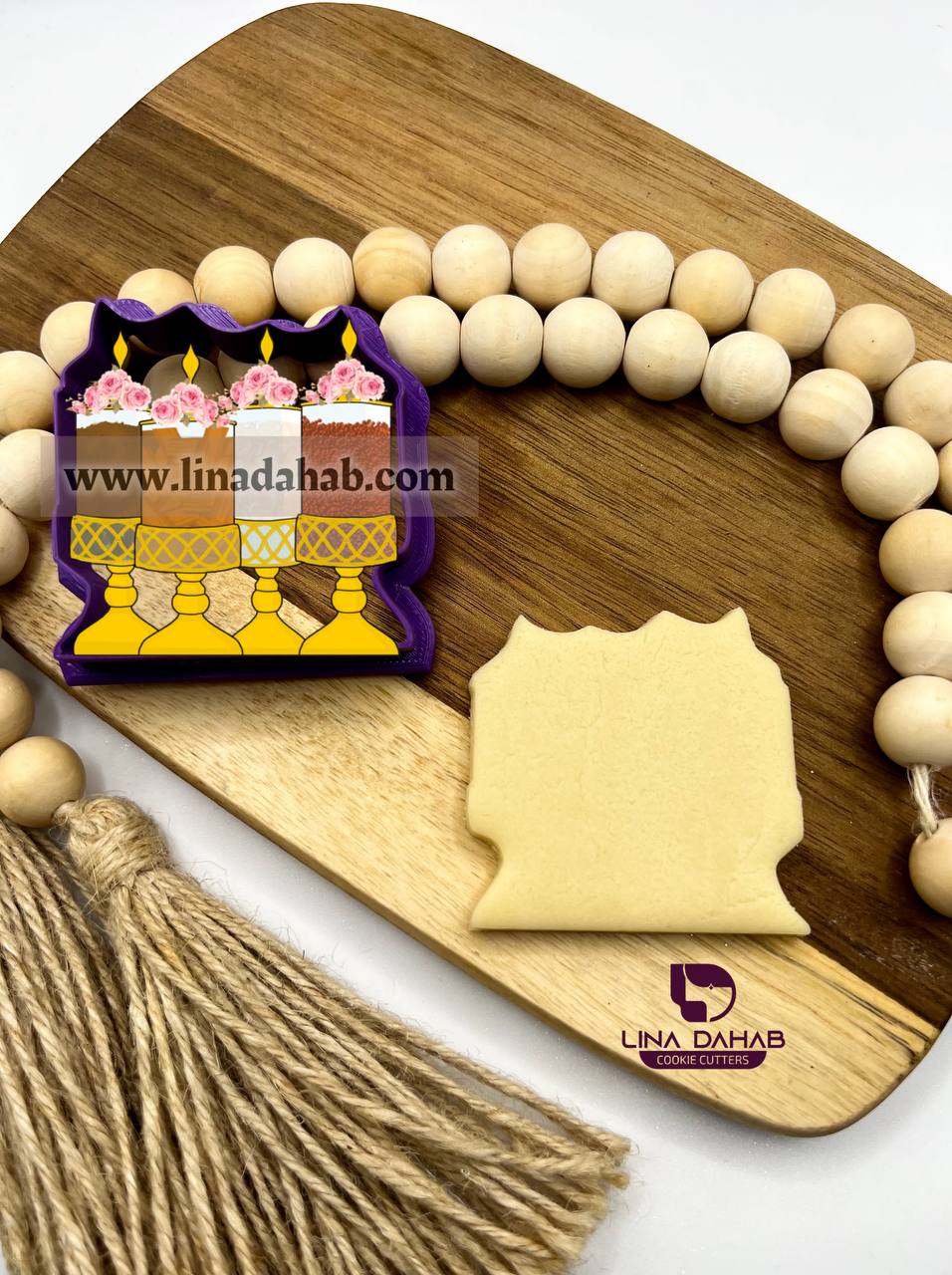 مجموعة قطاعات سد المال