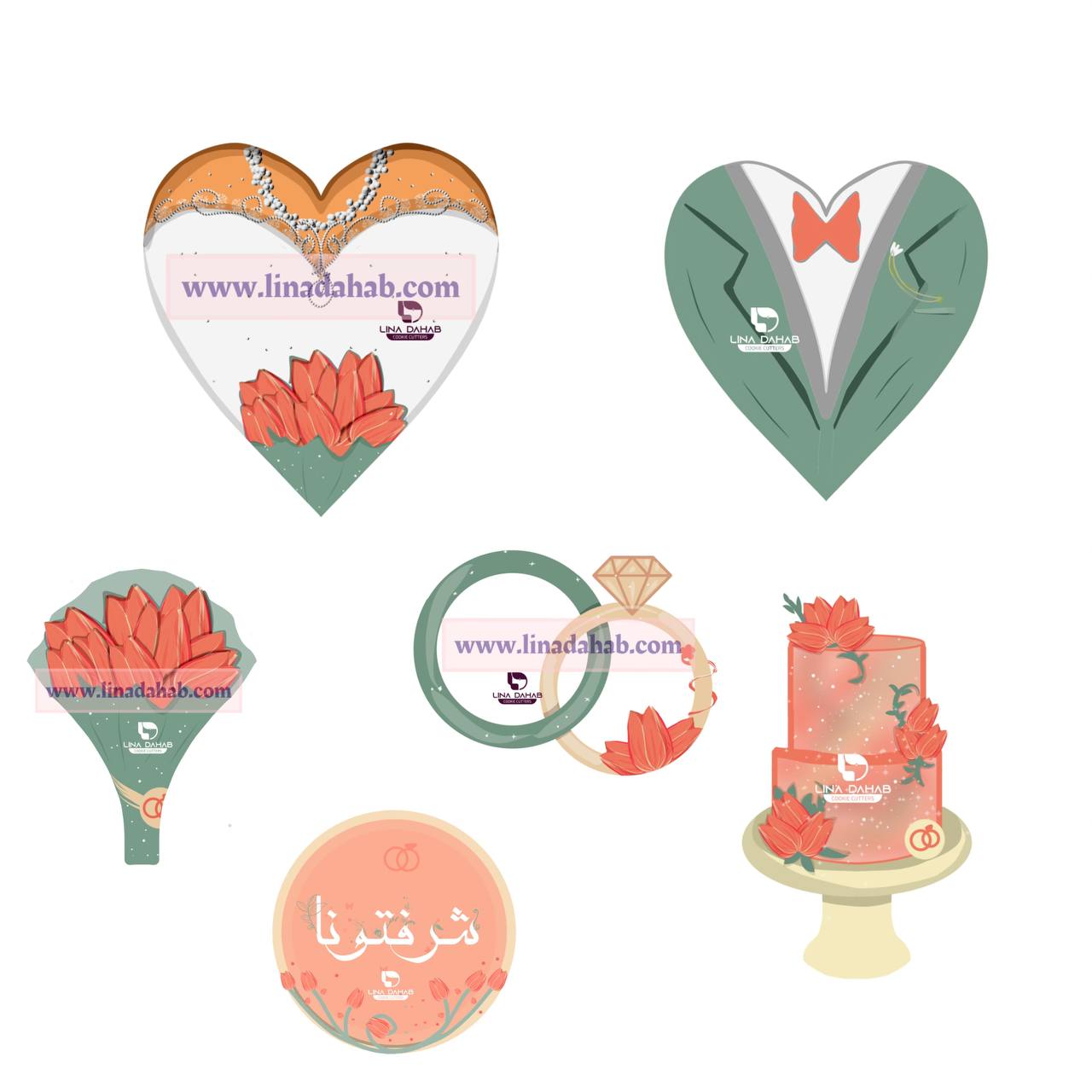 قطاعة كوكيز على شكل دبلة العروس و العريس مع صورة مماثلة