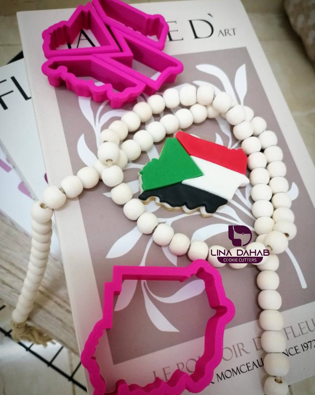 قسطاعة مع ختم خريطة السودان