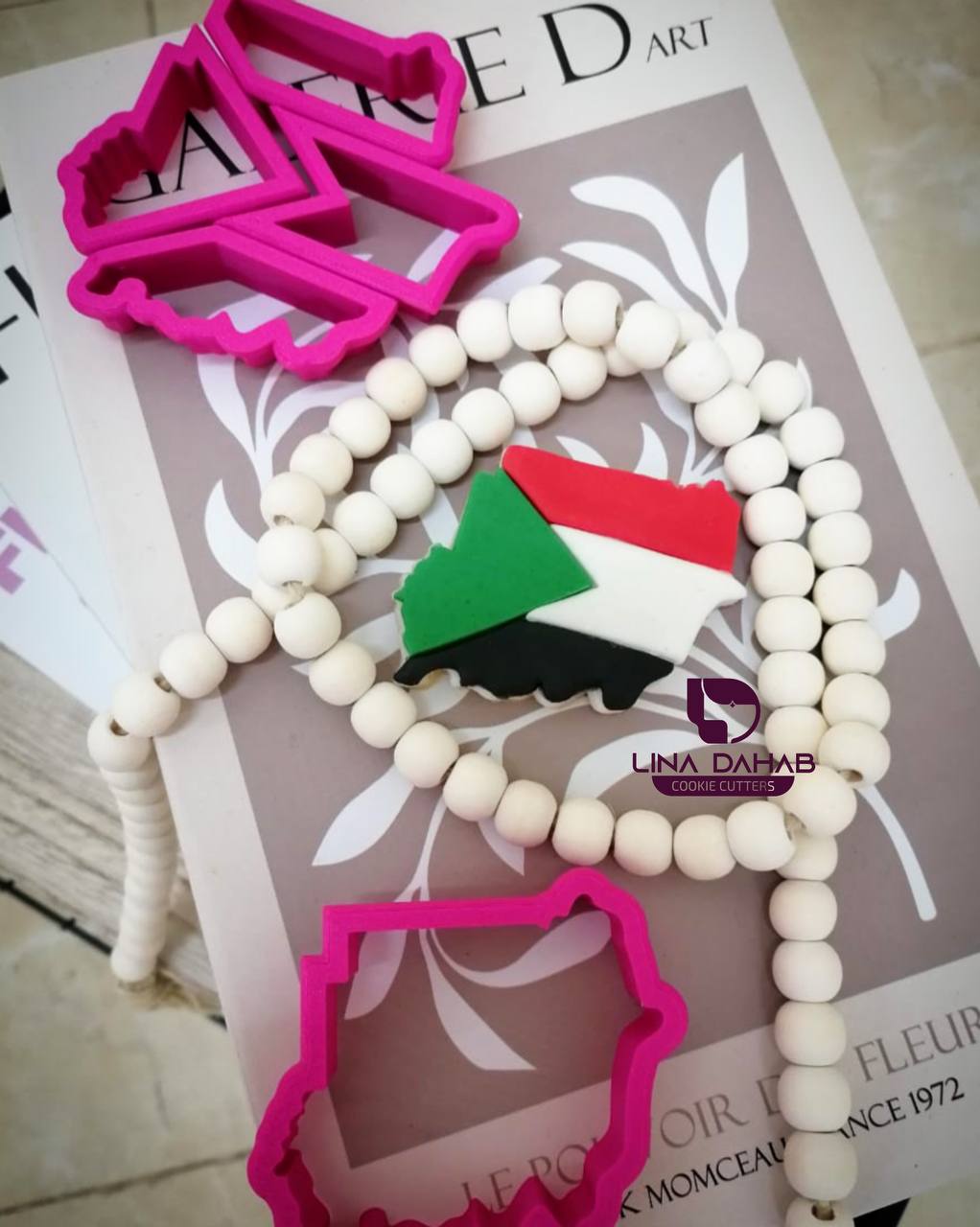 علم السودان على شكل خريطة السودان