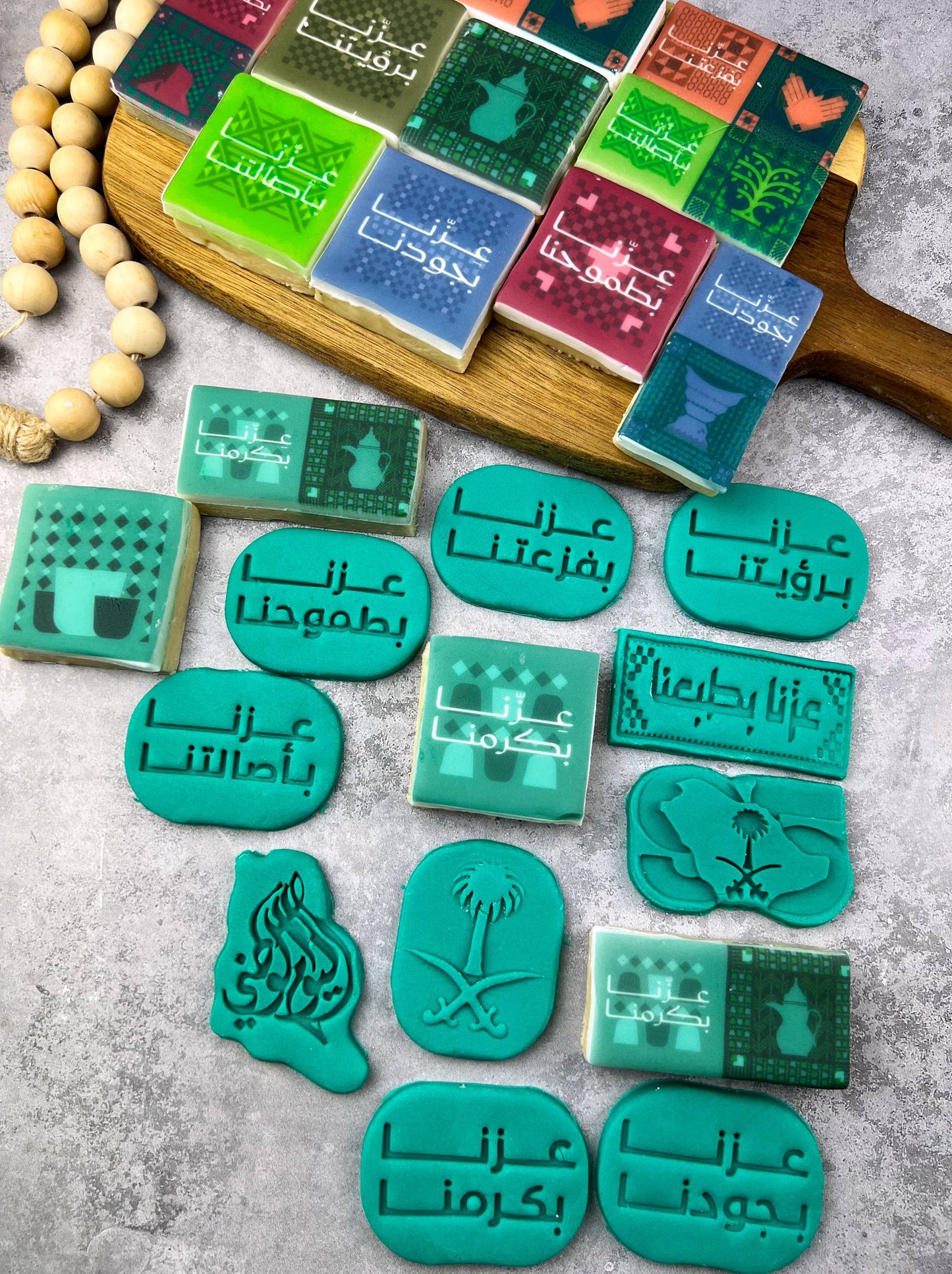 قطاعه مستطيلة مع تصاميم مميزة للعيد الوطني