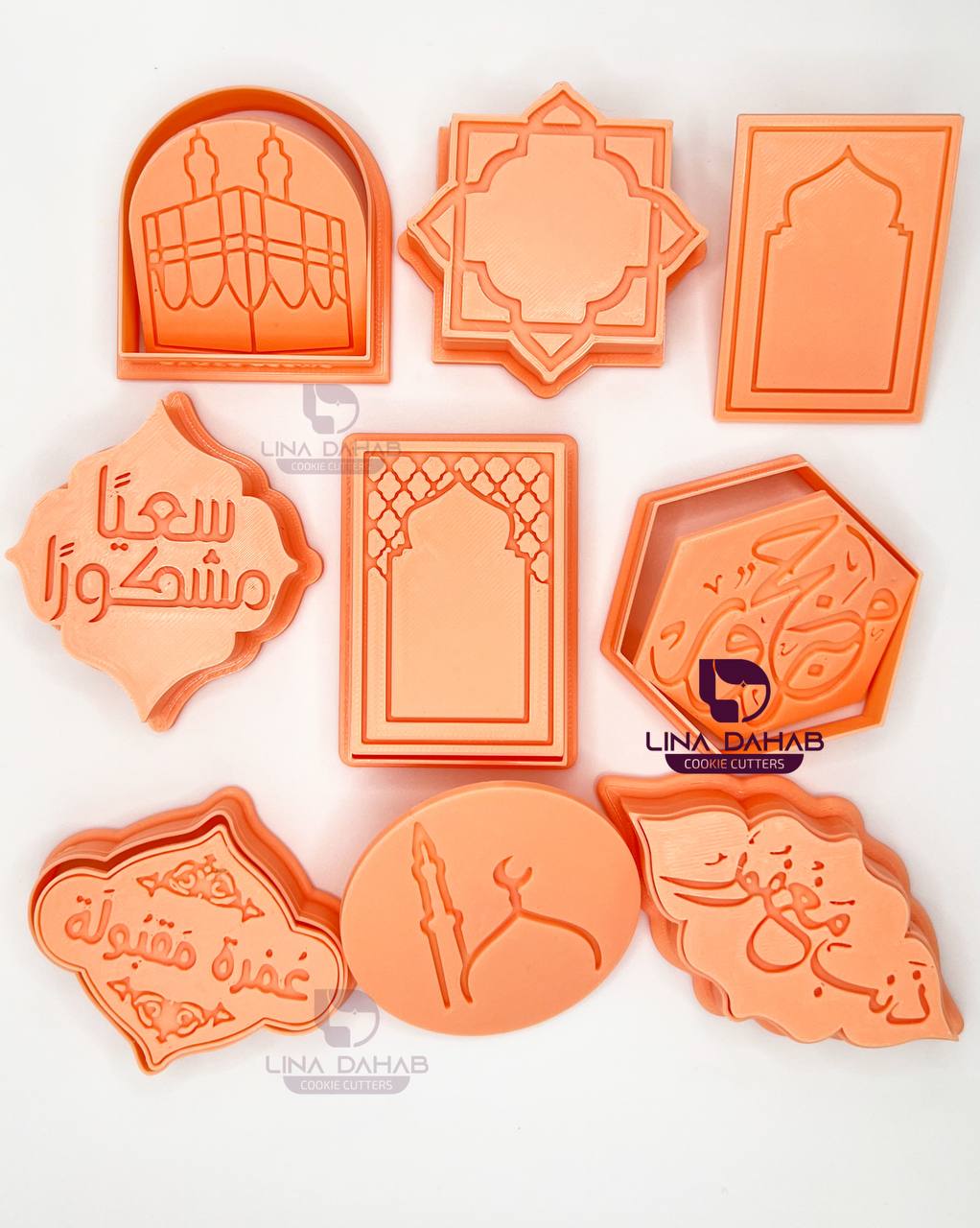 شكل اسلامي قطاعة مع ختم بارز