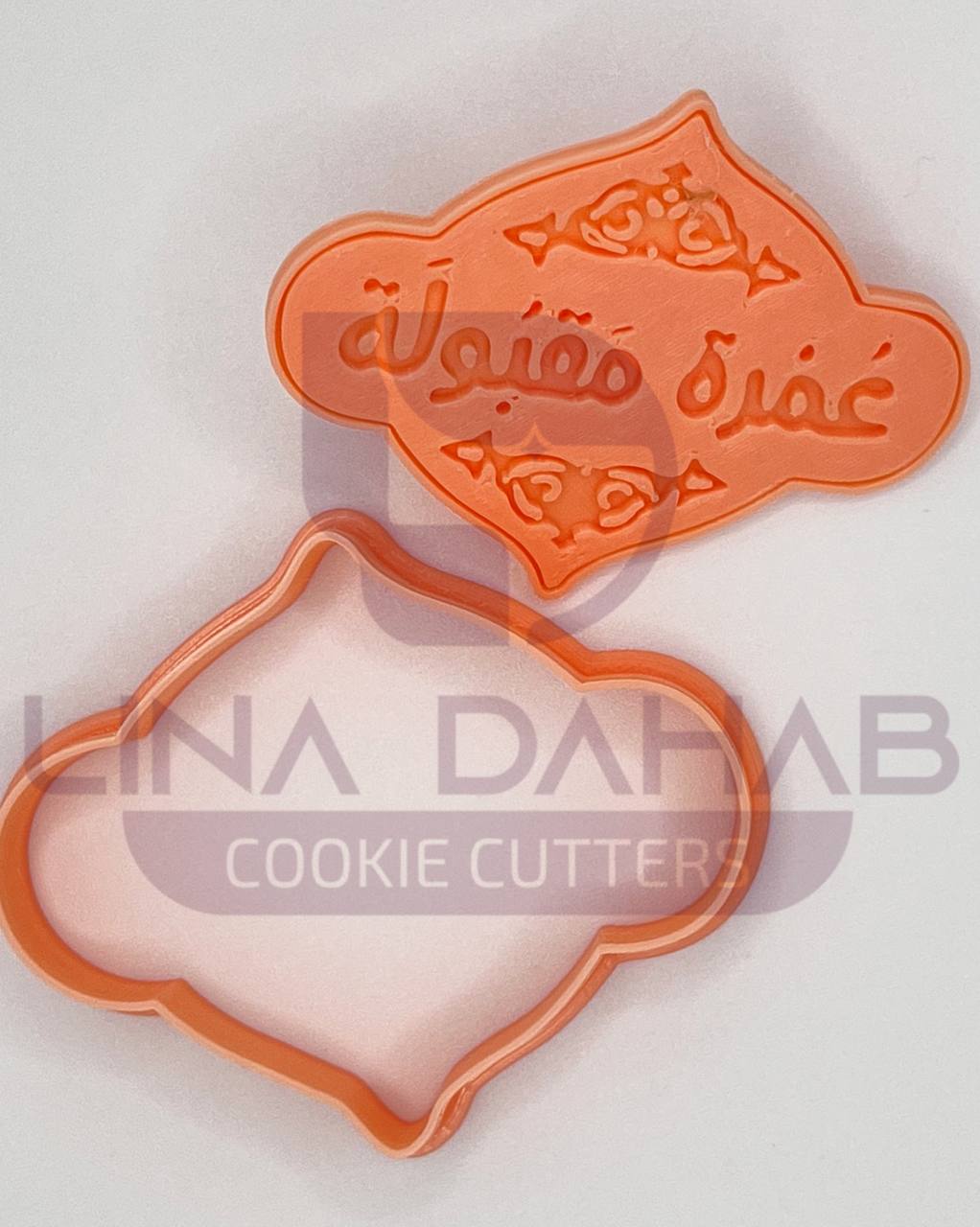 عمرة مقبولة قطاعة و ختم بارز