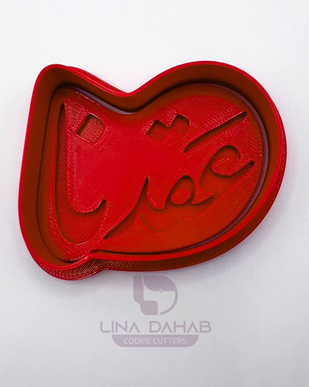عقدنا قطاعة مع ختم