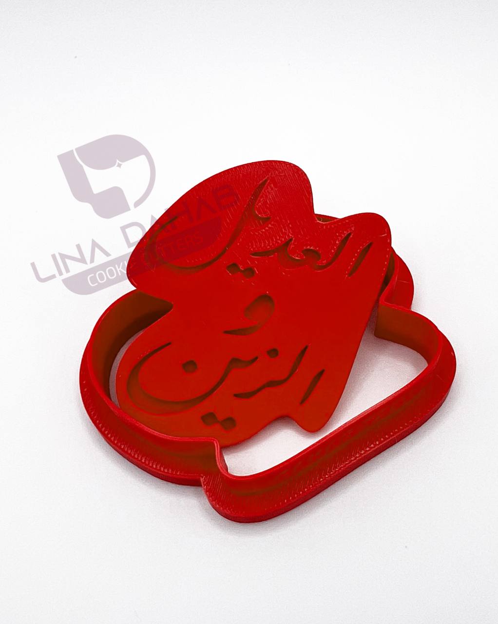 العديل و الزين قطاعة مع ختم