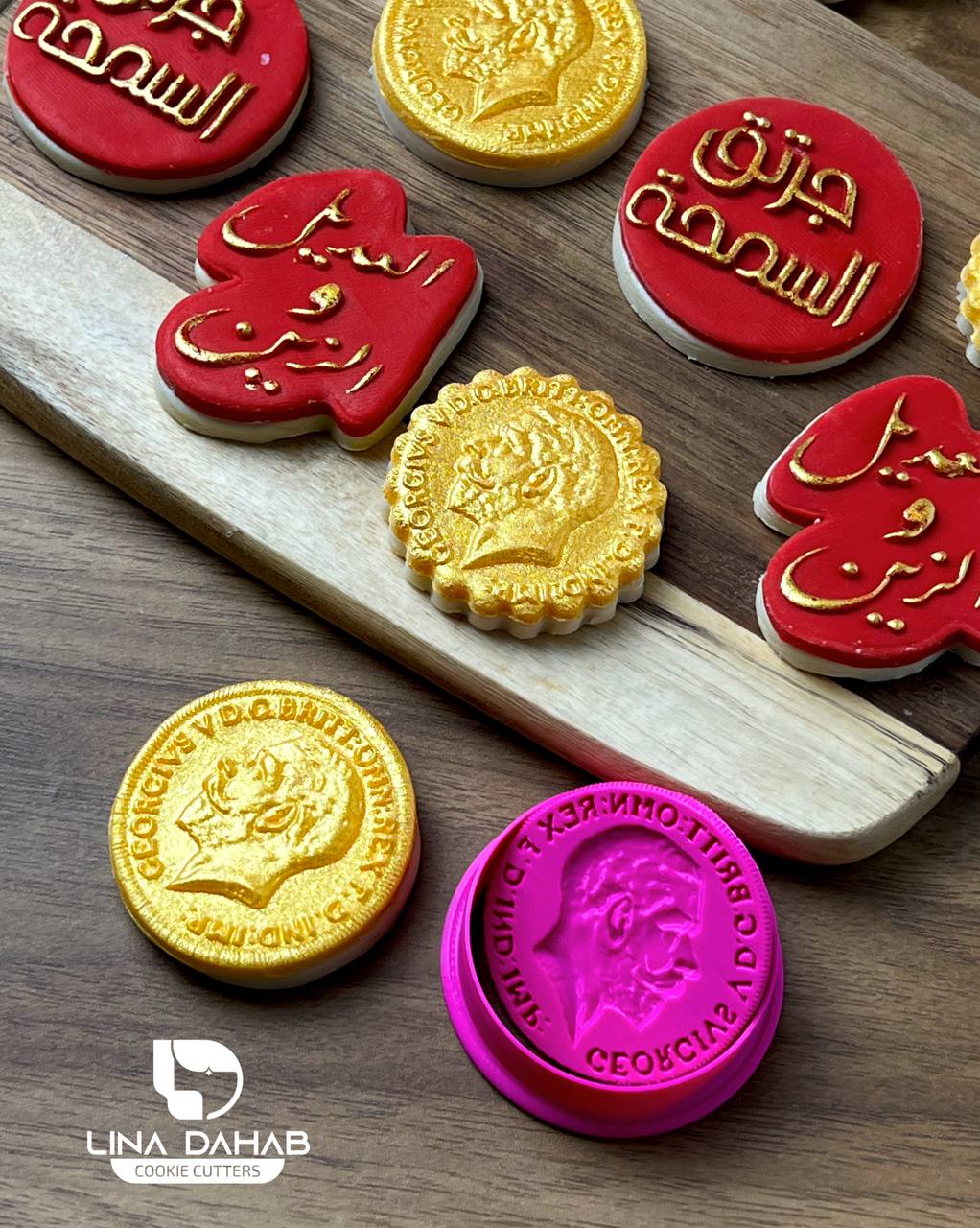 جنيه الجرتق جورج الخامس