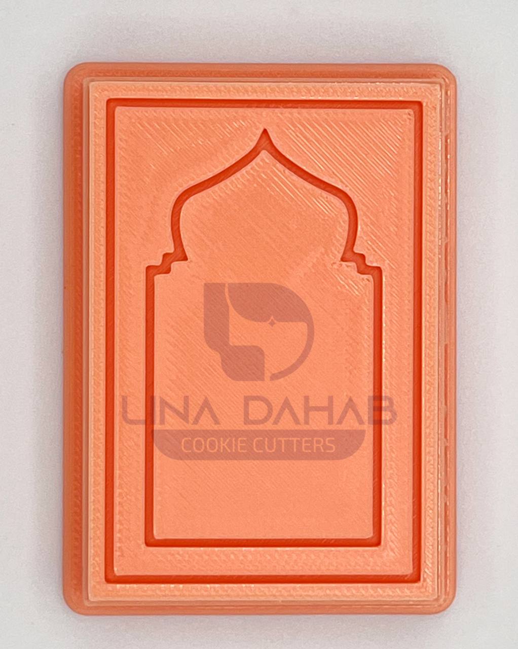 prayer mat cookie cutter & stamp قطاعة و ختم سجادة صلاة