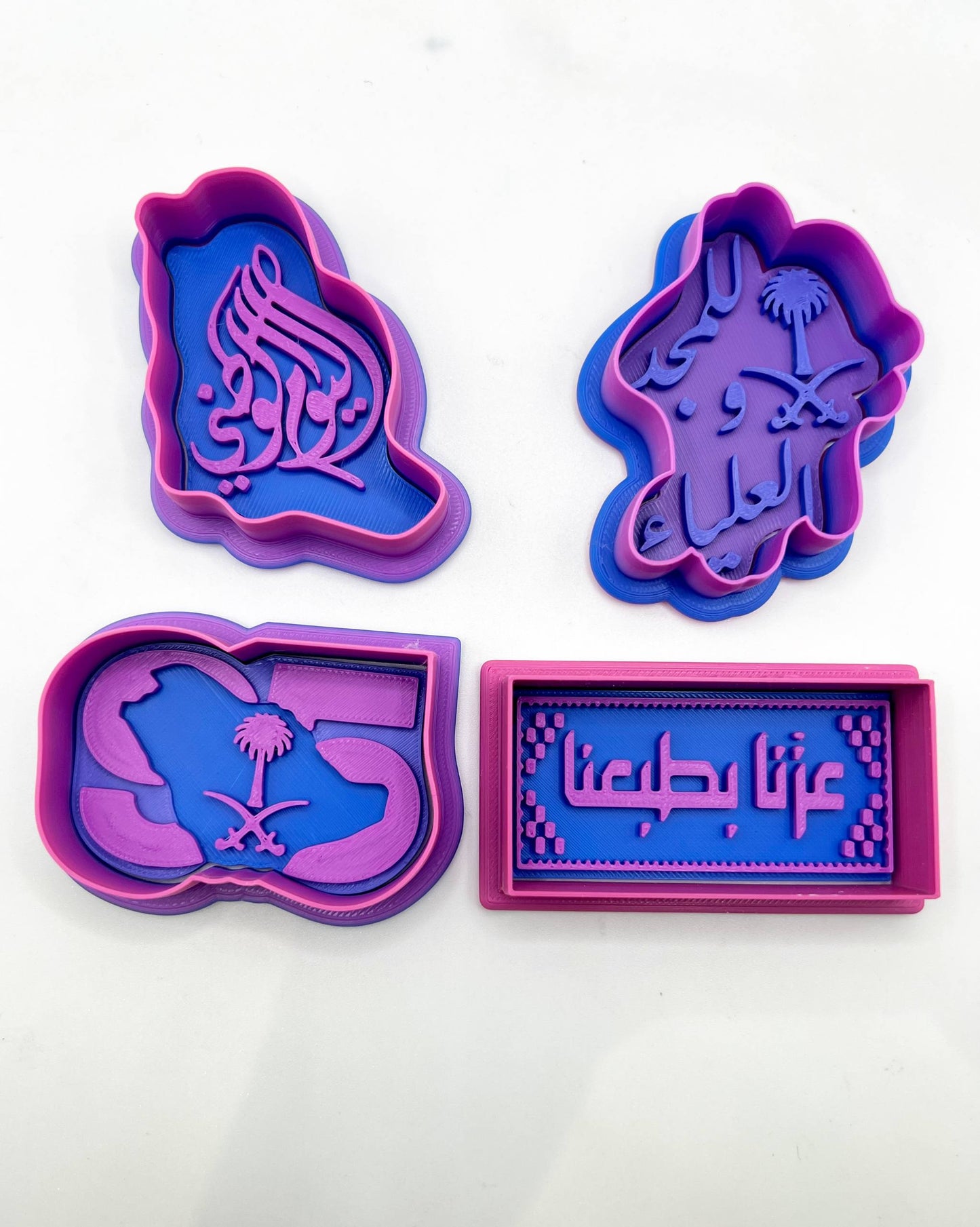 مجموعه مكونة من اربعة قطاعات مع اختام للعيد الوطني السعودي 95