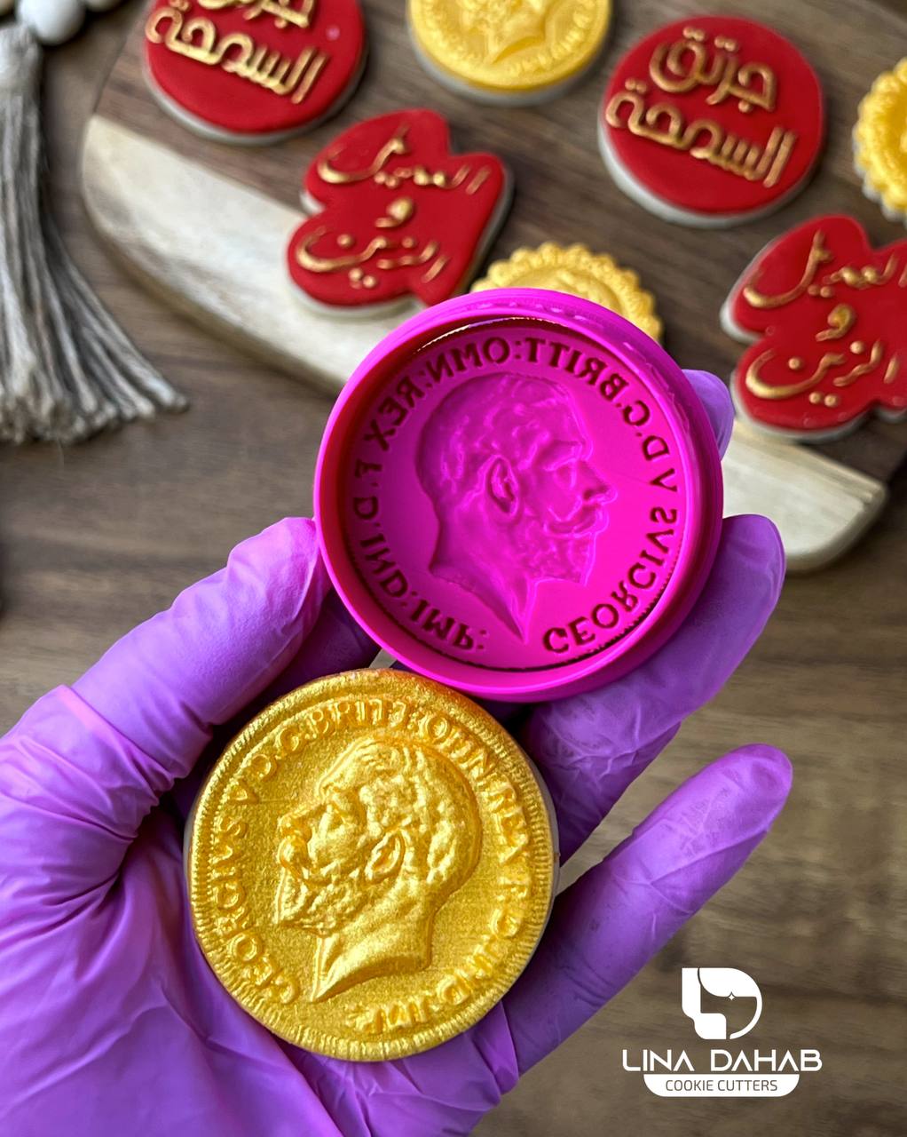 جنيه الجرتق جورج الخامس