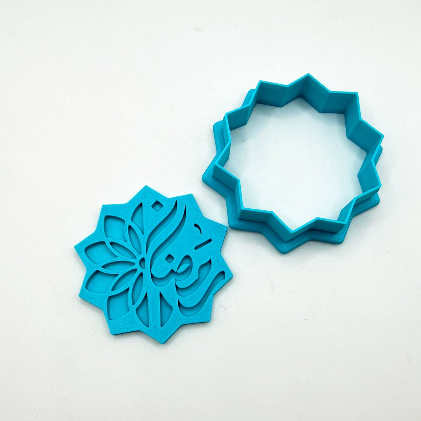 قطاعه مع ختم عبارة رمضان مع تصميم اسلامي