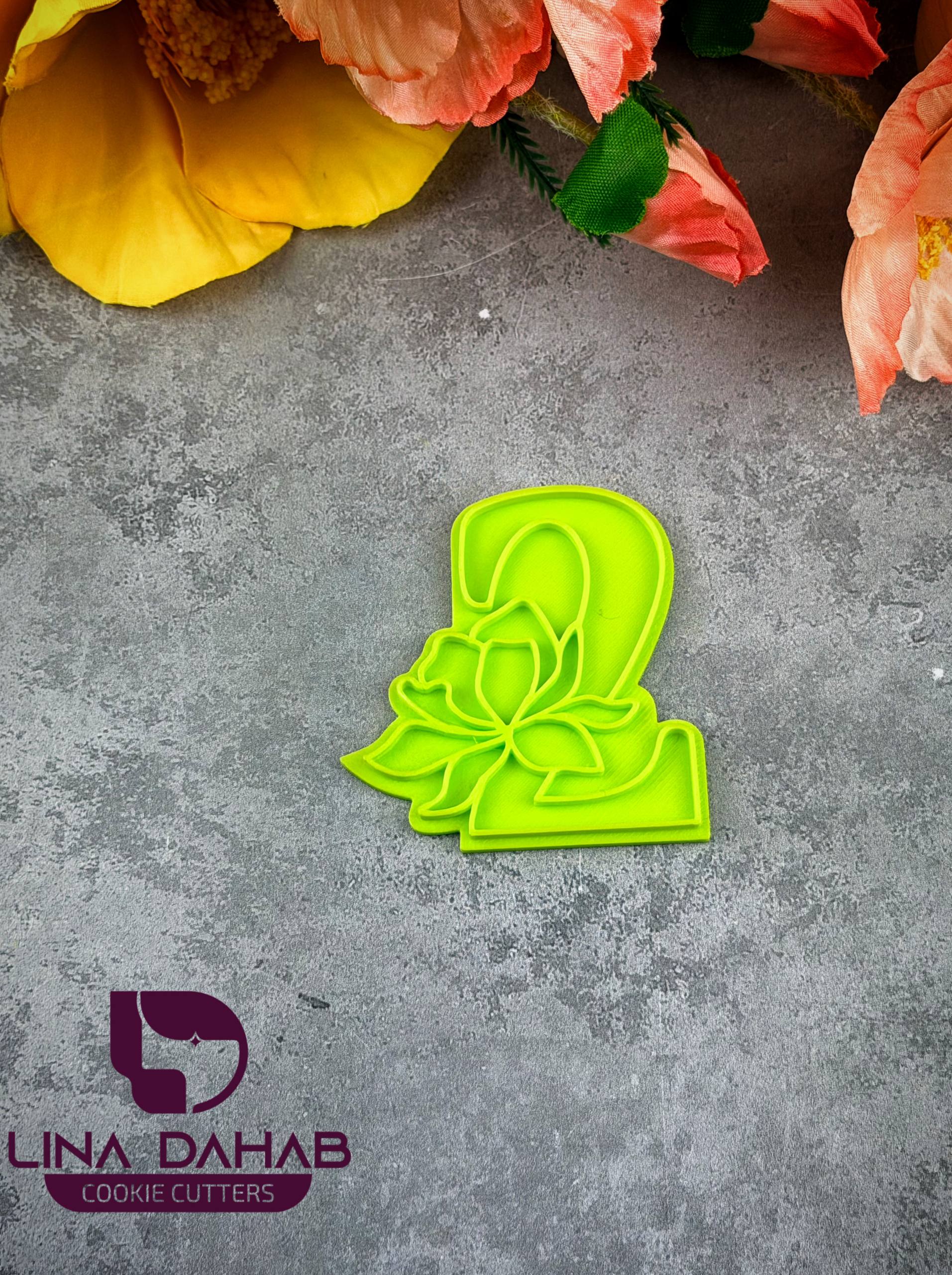 Number Two Cookie Cutter With Stamp
