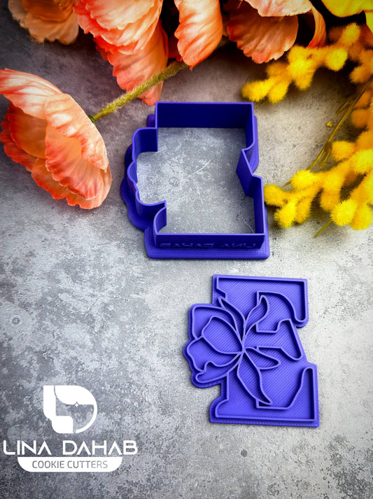 Letter E Cookie Cutter With Stamp