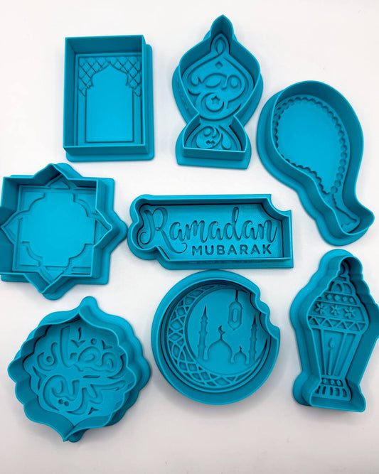 كوكيز رمضان (قطاعات كوكيز رمضان )
