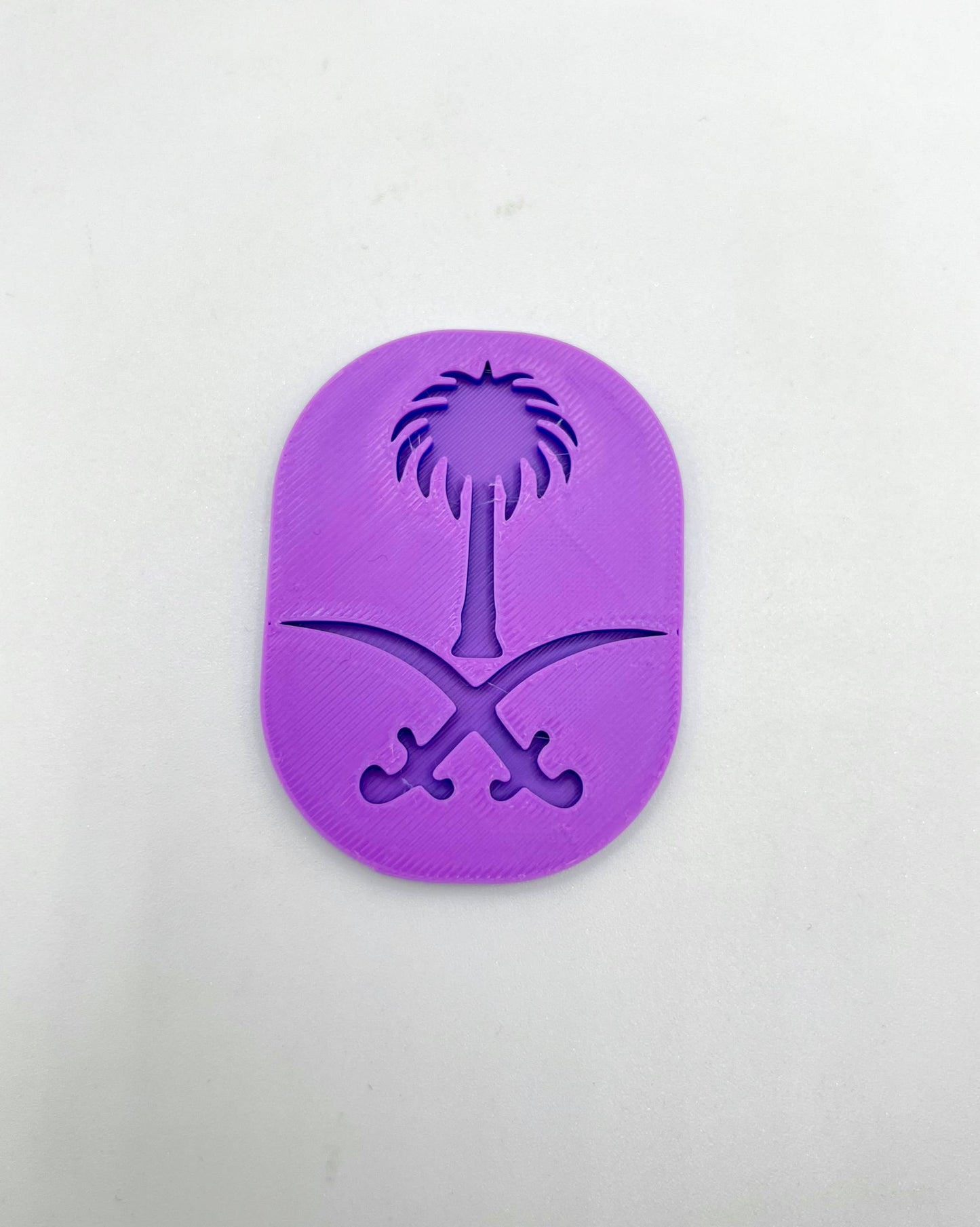 قطاعه مع ختم (شعار السعودية)