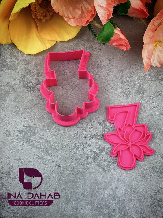 Number Seven Cookie Cutter With Stamp