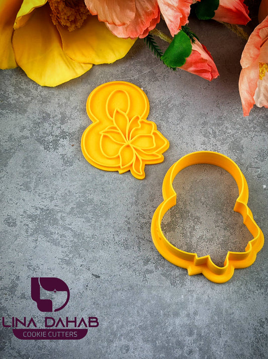 Number Seven Cookie Cutter With Stamp