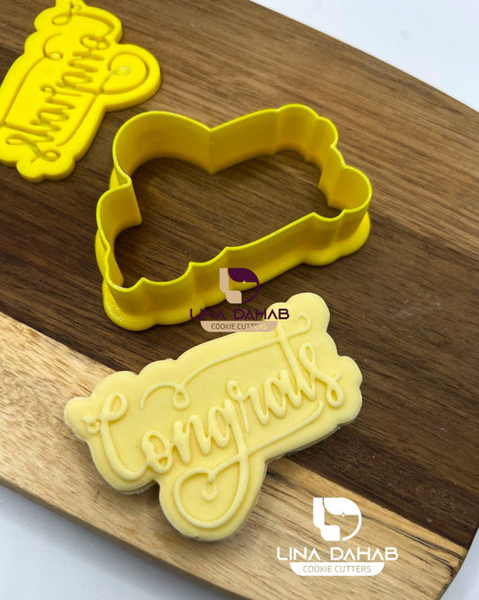 congrats cookie cutter and stamp