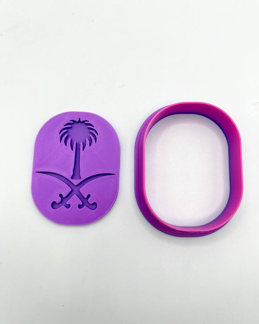 قطاعه مع ختم (شعار السعودية)