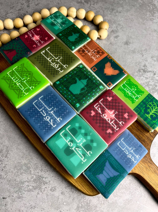 قطاعه مستطيلة مع تصاميم مميزة للعيد الوطني