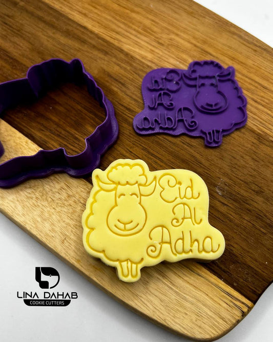 Eid Aladha cookie cutter and stamp عيد الاضحى مع خروف العيد