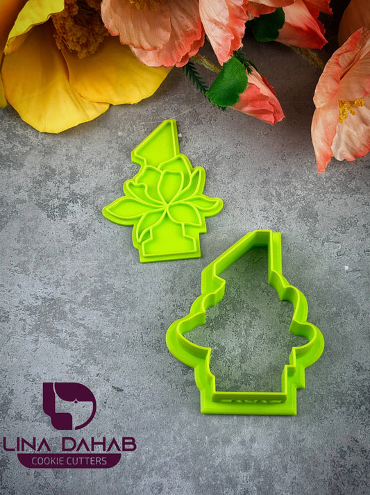 Number One Cookie Cutter With Stamp 