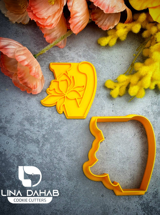 Letter V Cookie Cutter With Stamp