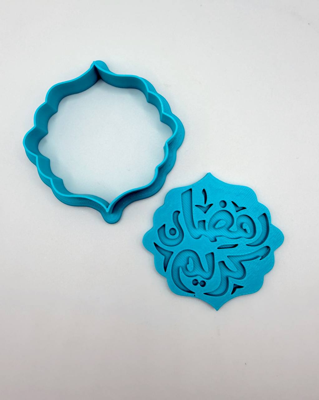 قطاعه مع ختم رمضان كريم